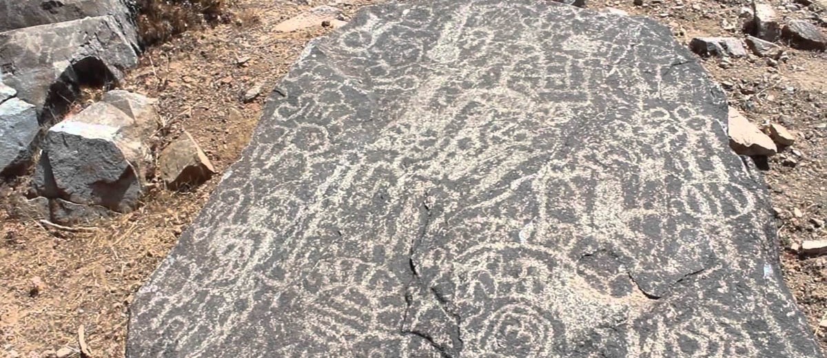 Valle del Encanto: petroglifos